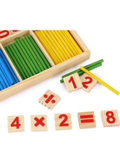 Montessori Mathematical Intelligence Stick Preschool Educational Toys - v1614664697/N26097735A_4