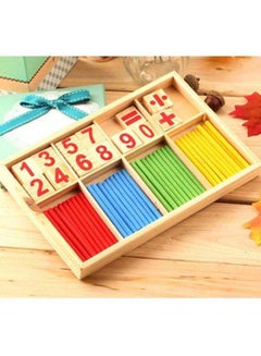 Montessori Mathematical Intelligence Stick Preschool Educational Toys - v1614664698/N26097735A_5