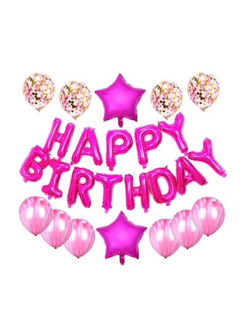 25-Piece Decorative Balloon Set 16inch
