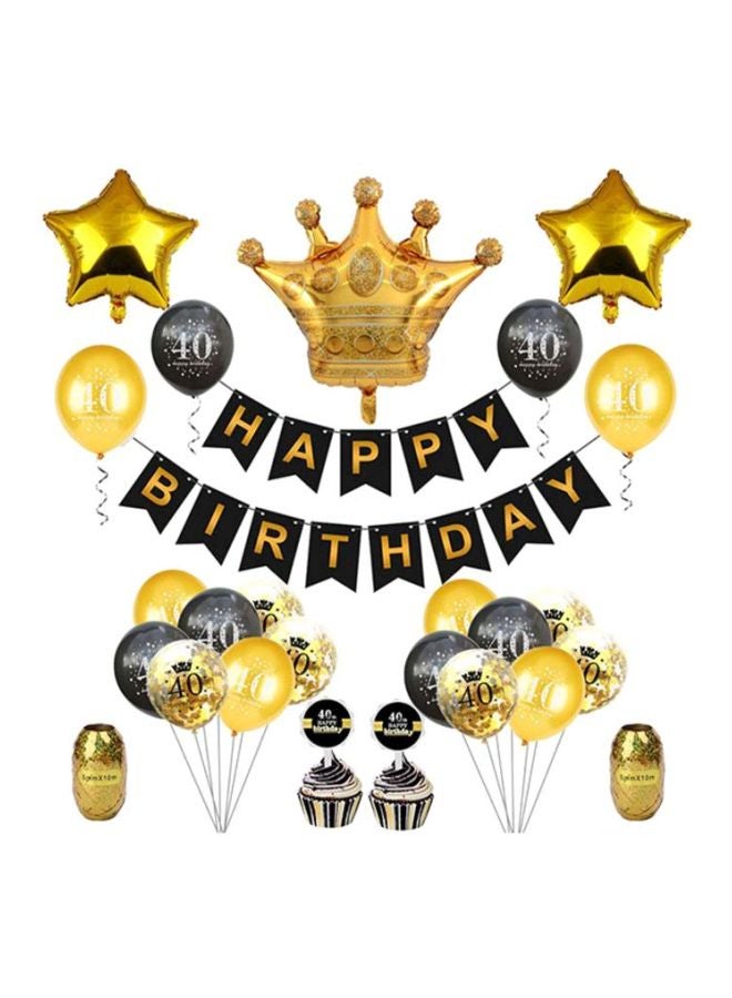 Sharpdo 21-Piece Decorative Birthday Party Balloon Set