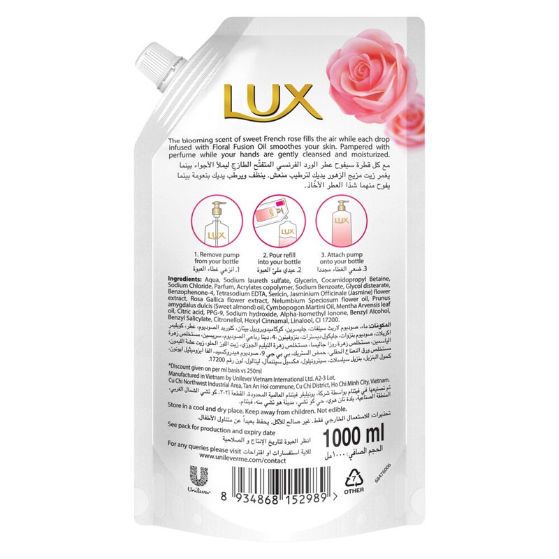 Lux Soft Rose Perfumed Hand Wash Refill Pouch 1Liters - Image 2