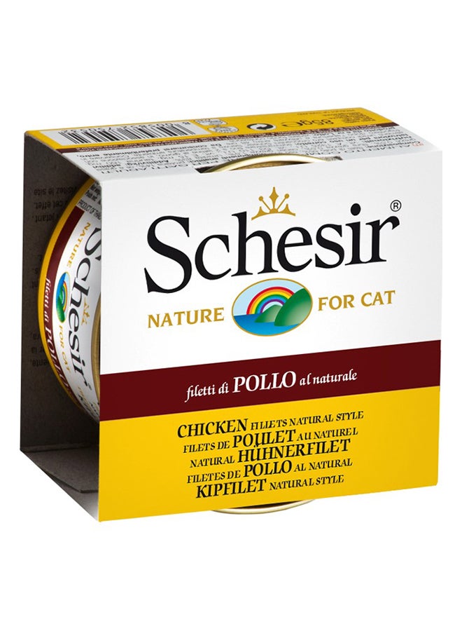 شيسر شرائح دجاج طبيعية 85جرام