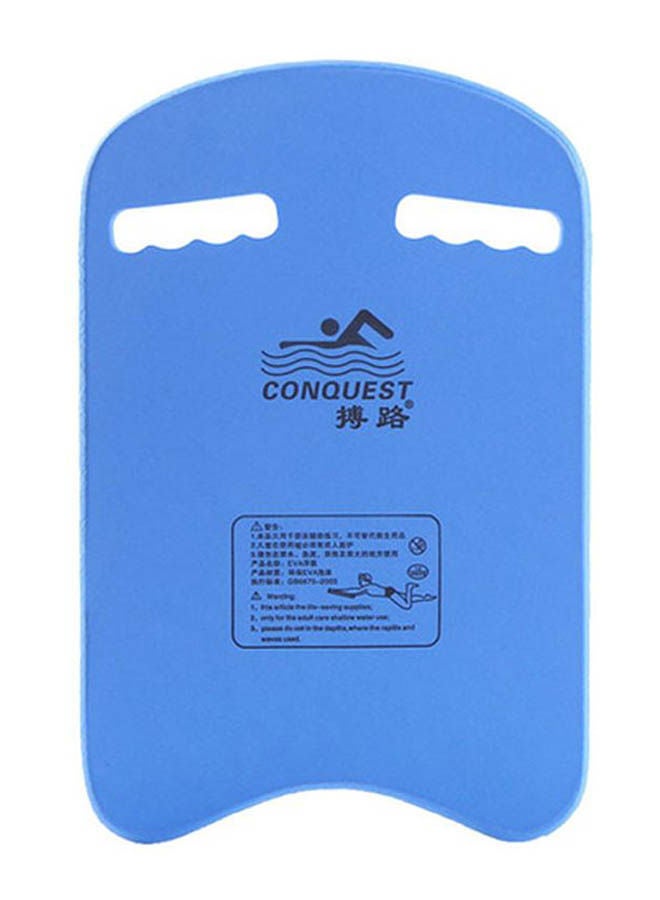Generic Swimming Board  Conquest  - Image 1