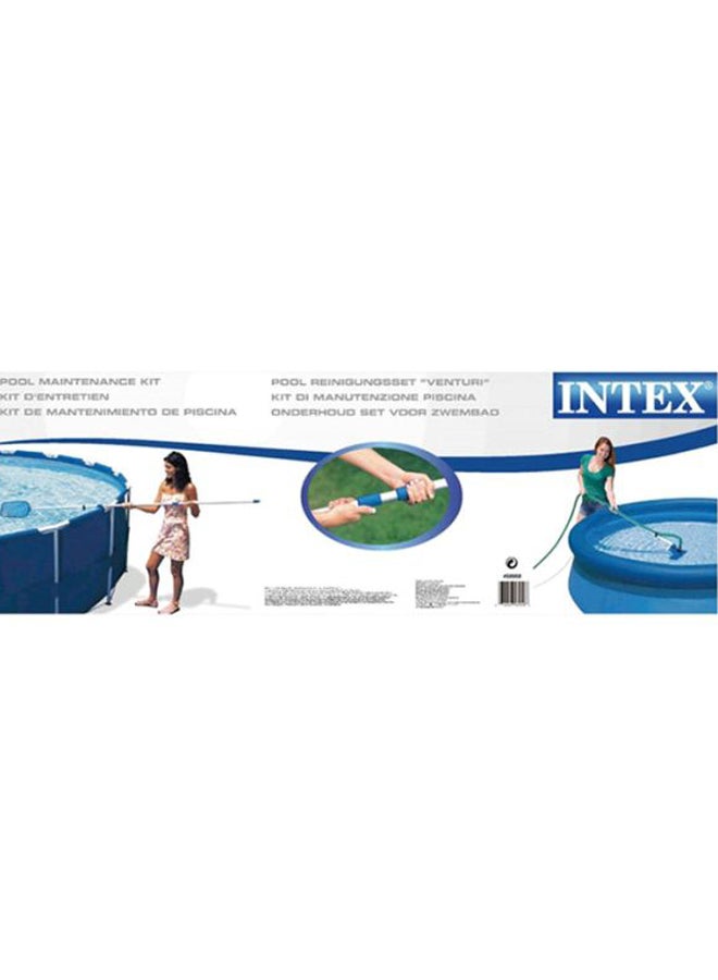 انتكس عدة صيانة لبركة السباحة - Image 3