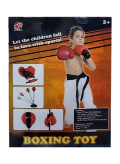 Generic Punching Ball With Boxing Gloves Kids Childrens Sports Boys Speed Ball Play Set 90-120cm  - Image 2