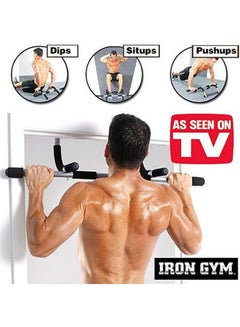 Kanteen Store 3 In 1 Bundle Of Iron Gym Total Upper Body Workout Bar With Mini Fitness Equipment And Flexible Sport Bag  - Image 1
