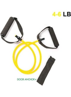 Kanteen Store Pull String For Fitness and Aerobics 6cm  - Image 2