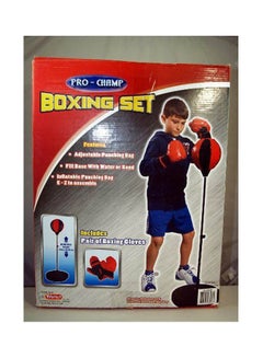 Generic Pro Champ Childrens Boxing Sports Set With Gloves Punching Ball Bag Kids Toy  - Image 1