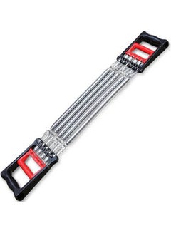 2 In 1 Multifunction Resistance Hand Grip Chest Expander