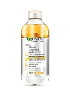 Garnier Micellar Cleansing Water In Oil Clear  - Image 1