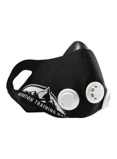 Training Elevation 2.0 High Altitude Simulation Mask Lcm