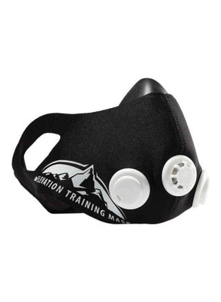 Training Elevation 2.0 High Altitude Simulation Mask Lcm - v1614690084/N44860598A_1