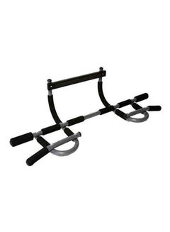 Iron Gym Total Upper Body Workout Bar - Extreme Edition