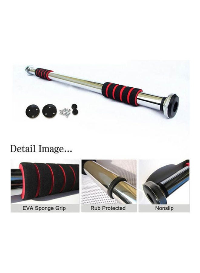 Kanteen Store - Fhb- 41 Door Way Horizontal Bar 60-100 Cm - Image 1