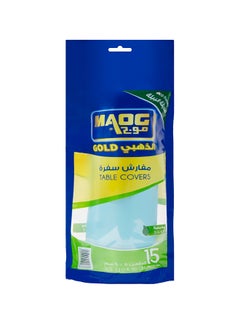Maog 15-Piece Disposable Table Cover Set Silky Blue 110x90cm  - Image 1