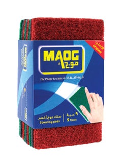 Maog 9-Piece Scouring Pad Green/Red 