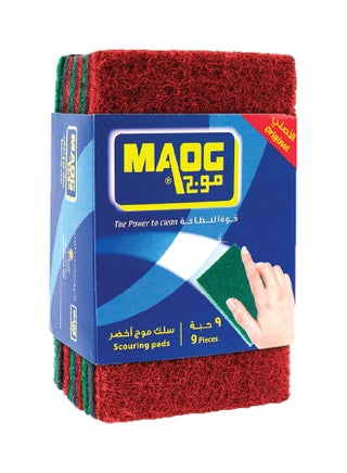 مجموعة سلك من 9 قطع أخضر / أحمر