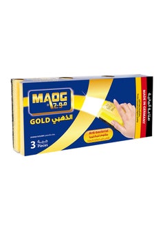 Maog 3-Piece Sponge Laminate Yellow/Green 