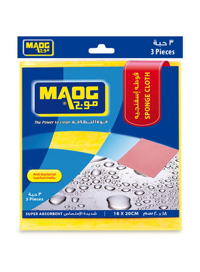 Maog 3-Piece Spongy Cloth Multicolor 18x20cm - Image 1