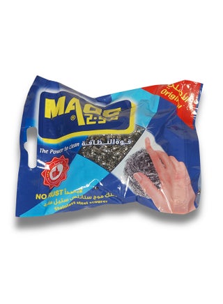 Stainless Steel Scrubber Silver