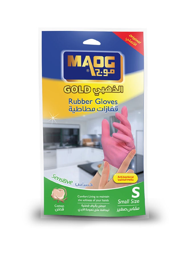 Maog Rubber Gloves Anti-Bacterial Pink Small 