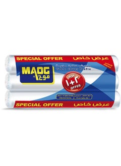 Maog 30-Piece Table Cover Biodegradable White 