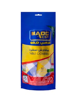 Maog 20-Piece Table Cover Silky Multicolour 120x120cm 
