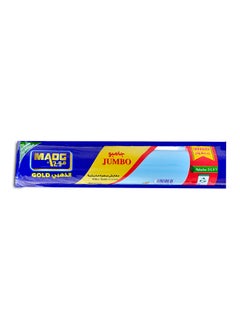Maog Table Cover Mini Jumbo White 85x106x 3825cm 