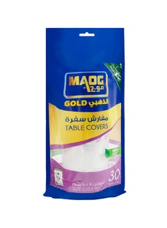 Maog Pack Of 30 Table Covers White 110x90cm 