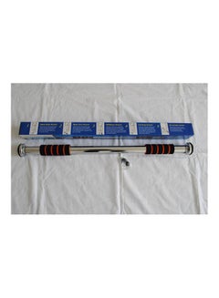 Strength Training Equipment Pull Up Bars 60x100cm - v1614691600/N44861705A_1