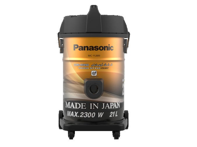 Panasonic Detachable Canister Vacuum 21 L 2300 W MC-YL989T747 Black/Gold - Image 4