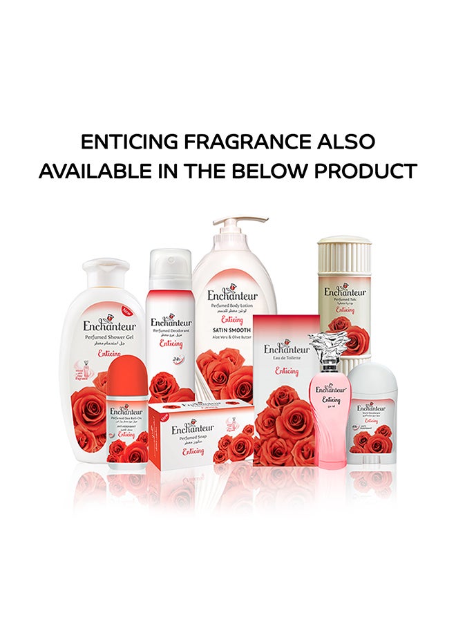 انشانتر - جل استحمام معطر برائحة جذابة 250ملليلتر - Image 1
