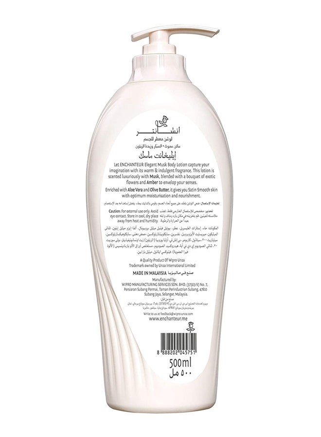 انشانتر لوشن معطر للجسم لبشرة ناعمة متوهجة شفاف 500ملليلتر  - Image 2