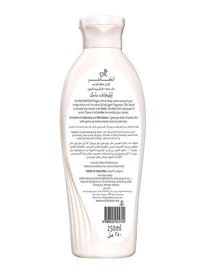 Perfumed Body Lotion Elegant Musk Satin Smooth Clear 250ml - v1614693304/N29386531A_2