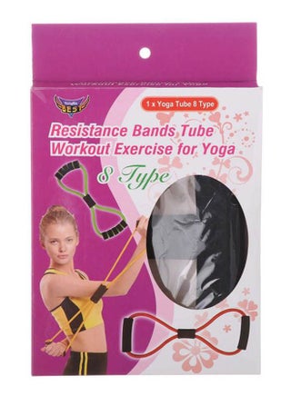 Yongba Best Latex Resistance Band For Yoga Exercises - v1614695581/N44712200A_1