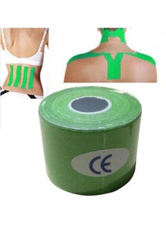 Elastic Cotton Kinesio Tape Adhesive Muscle Sports Ful Kinesiology  Stick Itself 5*3.5cm - v1614696679/N44859887A_2