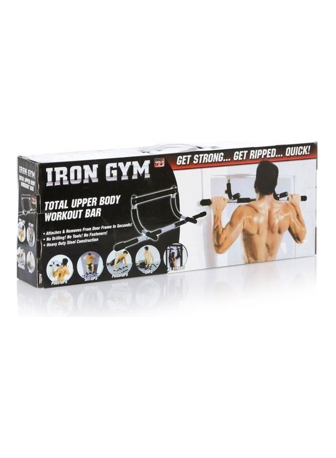 Kanteen Store Iron Gym - Image 2