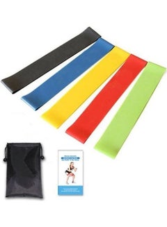 Kanteen Store Elastic Rope Yoga Workout  Pull Up Assist Band Resistance Bands For Workout Body Stretch Powerlifting Band  5Pcs  - Image 2