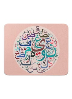 واكيليشيس لوحة ماوس بطبعة، ضد الانزلاق متعدد الألوان  - Image 1