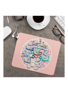 واكيليشيس لوحة ماوس بطبعة، ضد الانزلاق متعدد الألوان  - Image 2