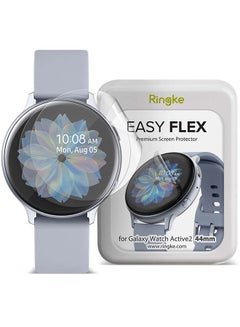 Ringke Easy Flex Screen Protector For Samsung Galaxy Watch Active 2 Clear  - Image 1
