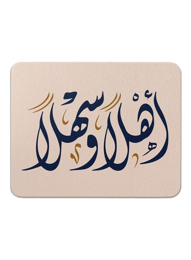 Wackylicious Printed Anti-Slip Mousepad Multicolour - Image 1