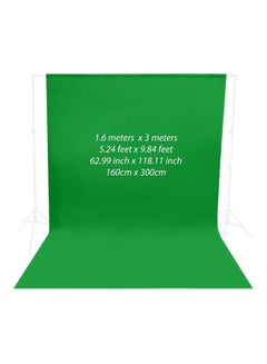 Chroma Key Non-woven Background Cloth Green - v1614752236/N44872733A_1