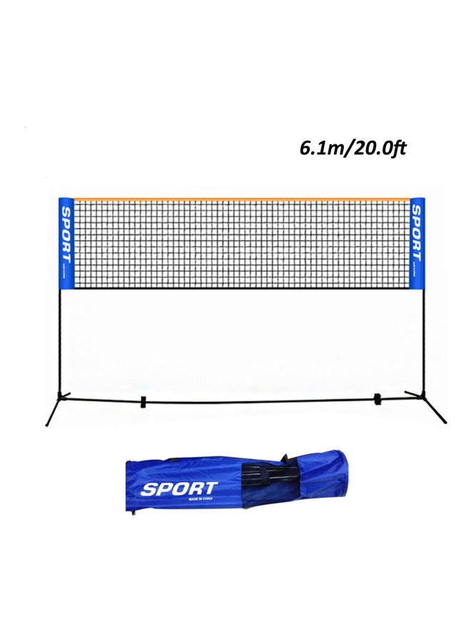 Portable Adjustable Badminton Net Rack Set 78.0 x 14.0 x 12.0cm - Image 1