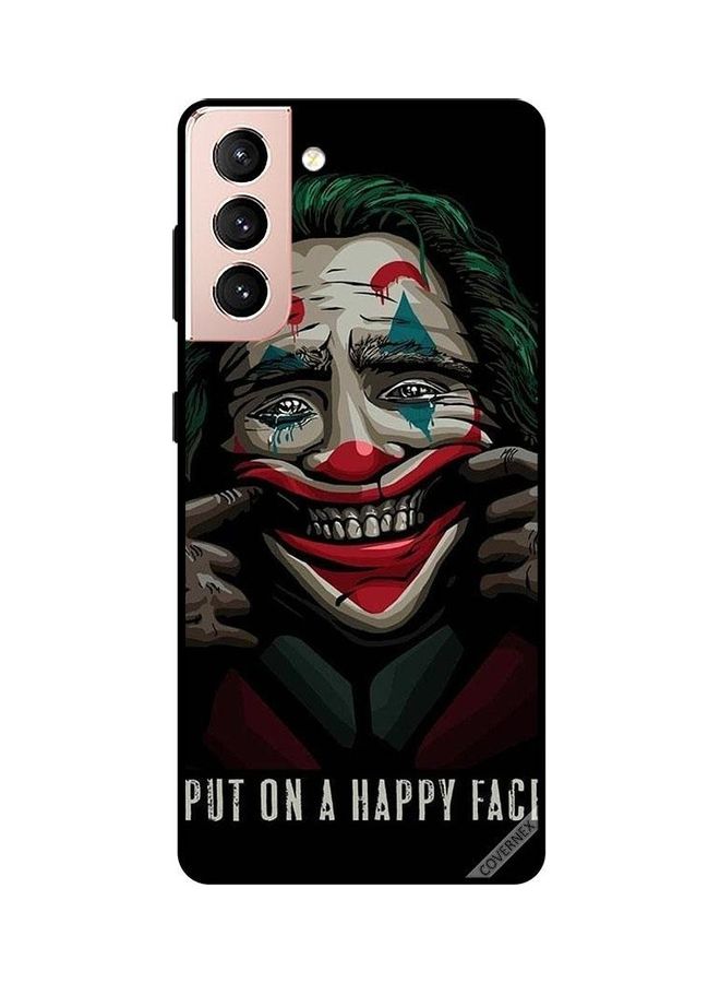 كوفرنيكس غطاء حماية واق لهاتف سامسونج جالاكسي S21 بلس أبيض/ أسود - Image 1