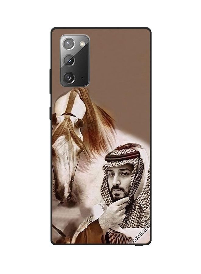 كوفرنيكس غطاء حماية واق لهاتف سامسونج جالاكسي نوت 20 صورة محمد بن سلمان أمام حصان - Image 1