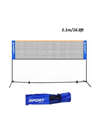 Portable Adjustable Badminton Net Rack Set 78.0 x 14.0 x 12.0cm - v1614761287/N44874506A_1