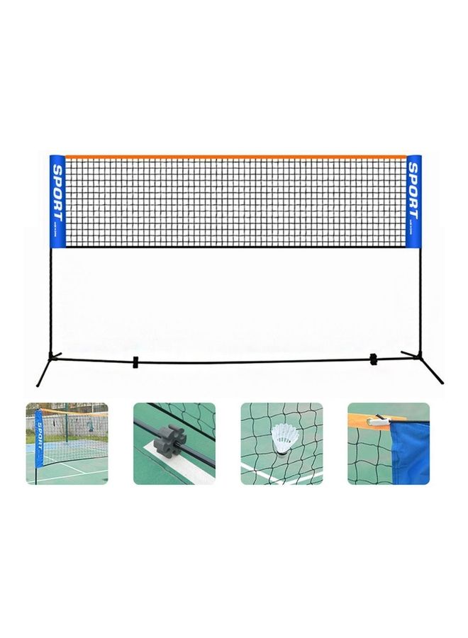 Portable Adjustable Badminton Net Rack Set 78.0 x 14.0 x 12.0cm