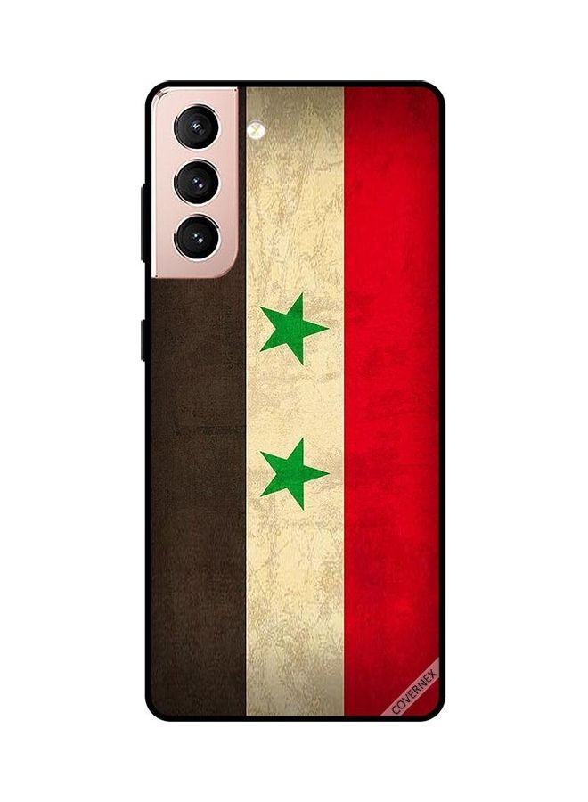 كوفرنيكس غطاء حماية واق لهاتف سامسونج جالاكسي S21 بلس متعدد الألوان - Image 1