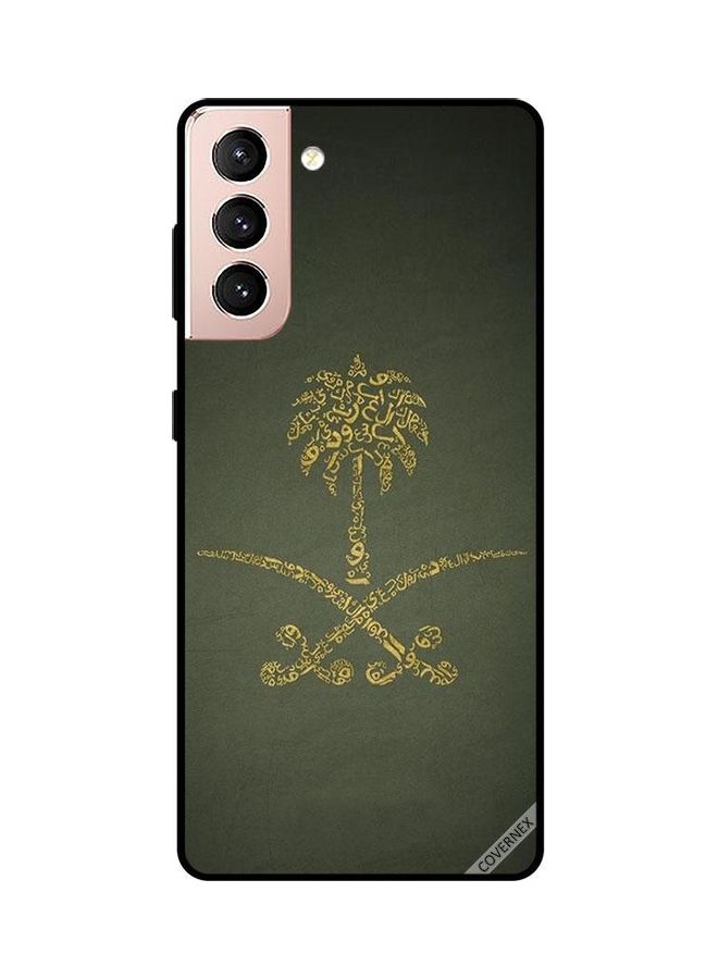 كوفرنيكس غطاء حماية لهاتف سامسونج جالاكسي S21 5G تصميم كلاسيك لشعار السعودية الوطني - Image 1